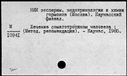 00919773.jpg