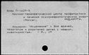 01093465.jpg