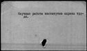 01094140.jpg