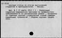 01094189.jpg
