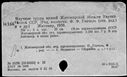 01094205.jpg