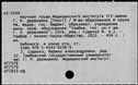 01094229.jpg