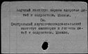 01094293.jpg