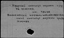 01094345.jpg