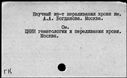 01094349.jpg