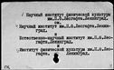 01094355.jpg