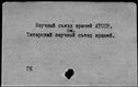 01094401.jpg