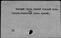 01094403.jpg