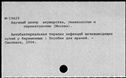 01094419.jpg