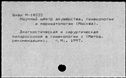 01094437.jpg