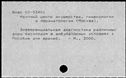 01094439.jpg