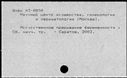 01094441.jpg