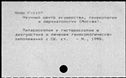 01094451.jpg