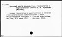 01094459.jpg