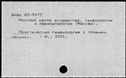 01094465.jpg