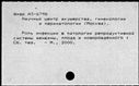 01094475.jpg