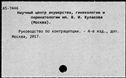 01094477.jpg