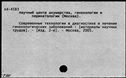 01094487.jpg