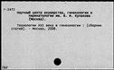 01094497.jpg