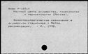 01094499.jpg
