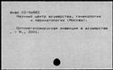 01094503.jpg