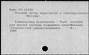 01094519.jpg