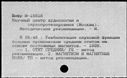 01094535.jpg