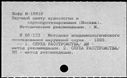 01094537.jpg