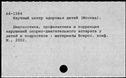 01094565.jpg