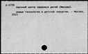 01094589.jpg