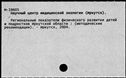 01094637.jpg