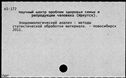 01094667.jpg