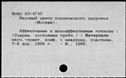 01094677.jpg