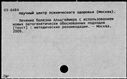 01094689.jpg