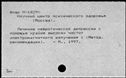 01094691.jpg