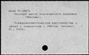 01094703.jpg