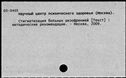 01094711.jpg