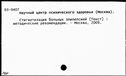 01094713.jpg