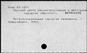 01094729.jpg