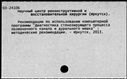 01094733.jpg