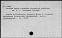 01094737.jpg