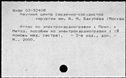 01094741.jpg