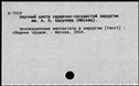 01094751.jpg
