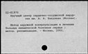 01094771.jpg