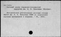 01094777.jpg