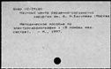 01094779.jpg