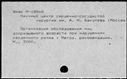 01094791.jpg