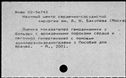 01094797.jpg