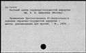01094803.jpg