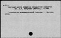 01094843.jpg